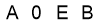 salt-DC5E2716