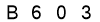 salt-FC182465