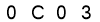 salt-1CA0475D