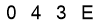 salt-D85BD22F