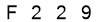 salt-6D45FAE3