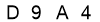 salt-C46B3262