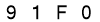 salt-F58120A0
