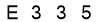salt-E8891D40