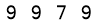 salt-E898E41F