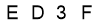 salt-4F9BDD79