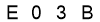 salt-743CA9D2