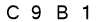 salt-6444A46E