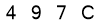 salt-0A52ADB9