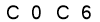 salt-571A2C5D