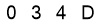 salt-A9796D1B