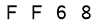 salt-D4F3E5D1