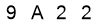 salt-952EB8A3