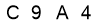 salt-59DC9767
