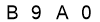 salt-163A6A99