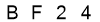 salt-CC9E5439