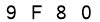 salt-584C8051