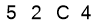 salt-8314F69B