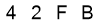 salt-056D1746