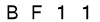 salt-C524539E