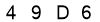 salt-6FF35808