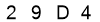 salt-C069424F