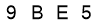 salt-5C6ABCC1