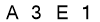 salt-D32DCEDC