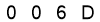 salt-E9311A03