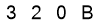 salt-6442AE3F