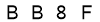 salt-885BB26F