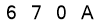salt-E934433E