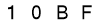 salt-D2C96325