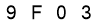 salt-A54E9D3E