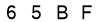 salt-3909839C