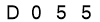 salt-297160AE