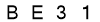 salt-3D43900B
