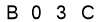 salt-FEDCD4D1