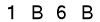salt-BE783A7D