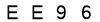 salt-E8781E2C
