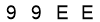 salt-9CB7BB6A