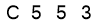 salt-8BF0B376