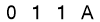 salt-BA1F7197
