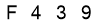 salt-9F2D33A9