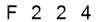salt-69DE2F80