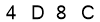 salt-C77C6F3B