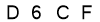 salt-5577285F