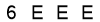 salt-E5BD6220