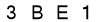 salt-800CCCD2
