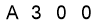 salt-89B3A224